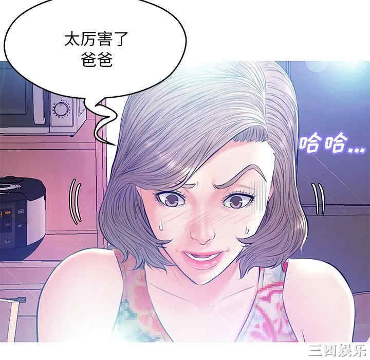 第128张