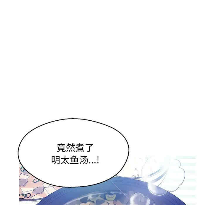 第130张