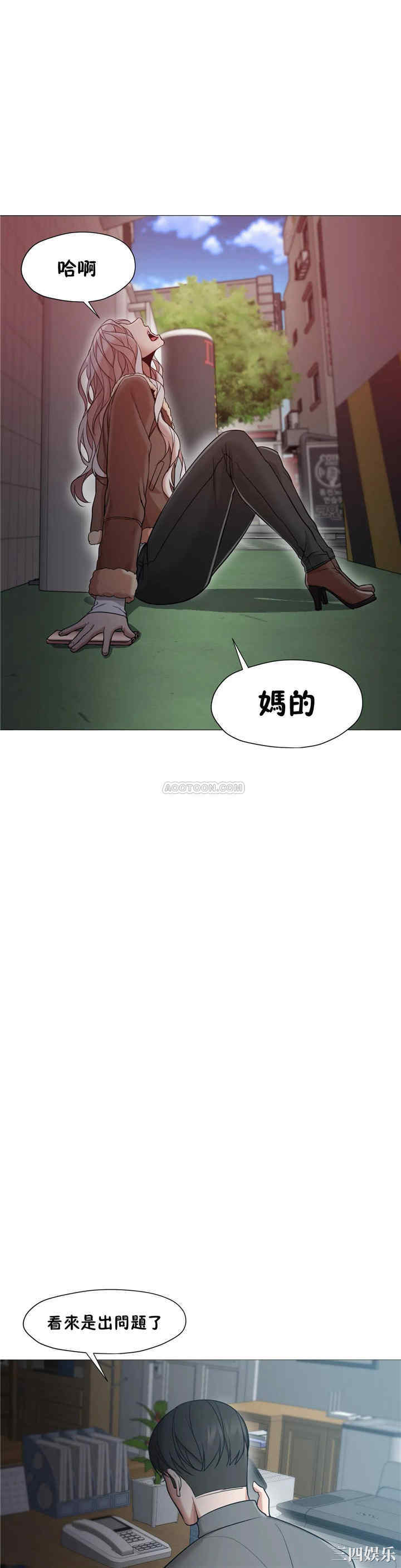第29张