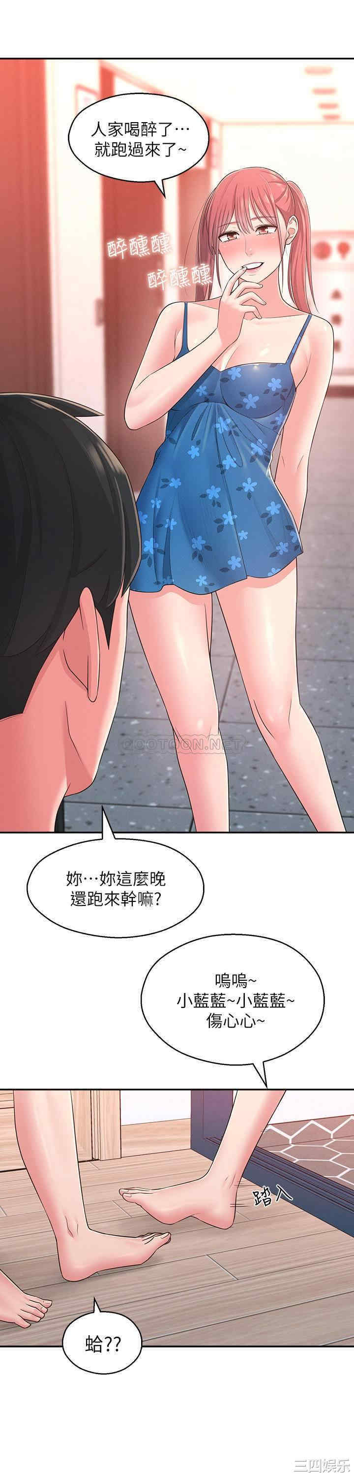 第19张
