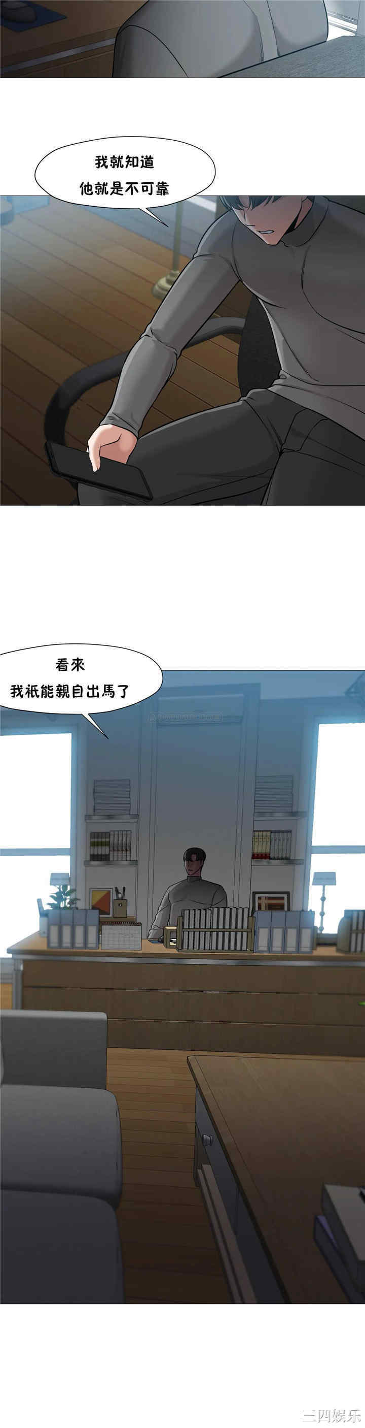 第30张