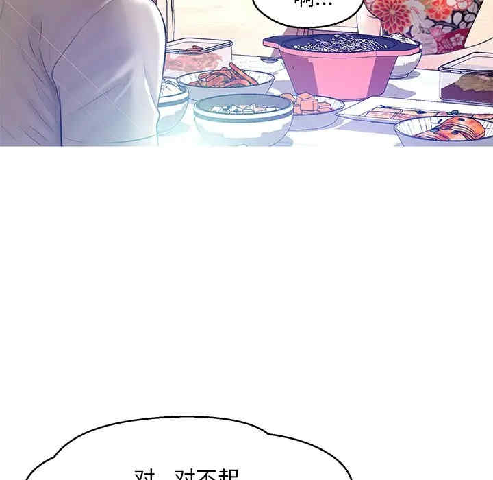 第133张