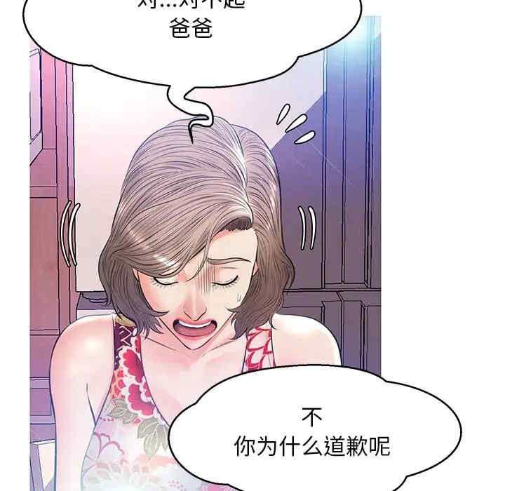 第134张
