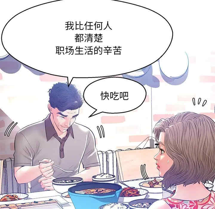 第136张