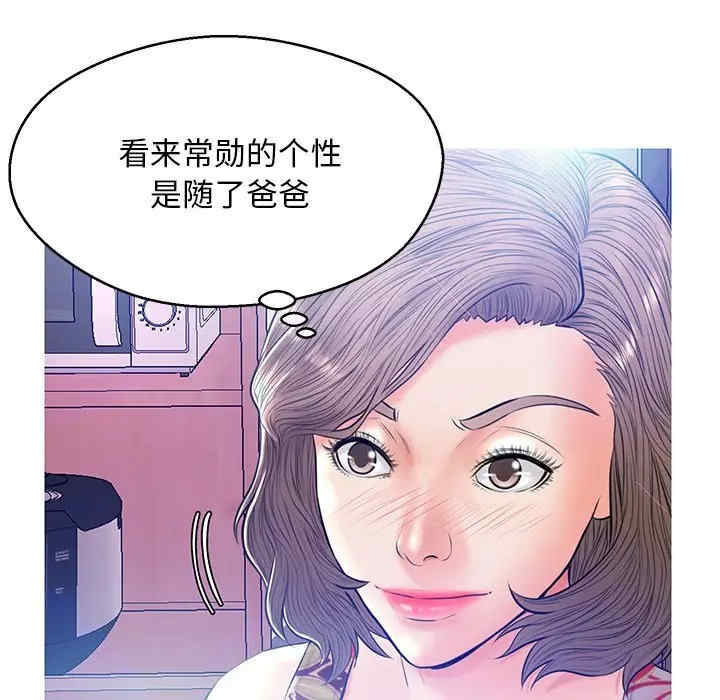 第138张