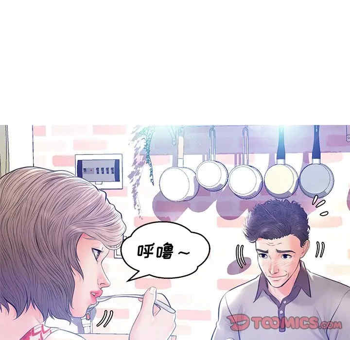 第140张