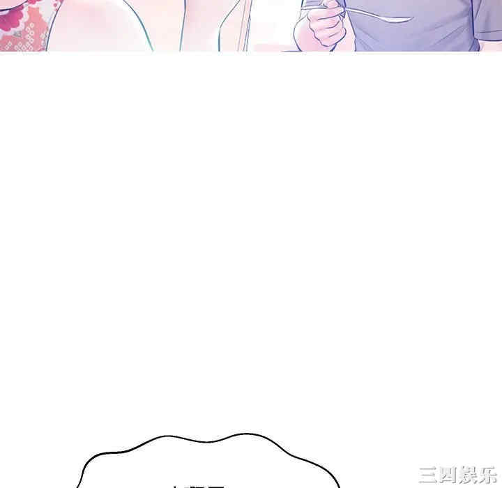 第141张