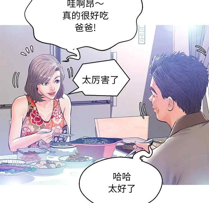 第142张