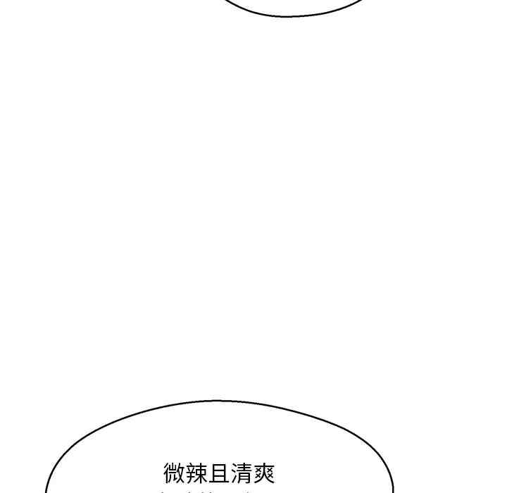 第143张