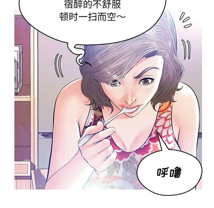第2张