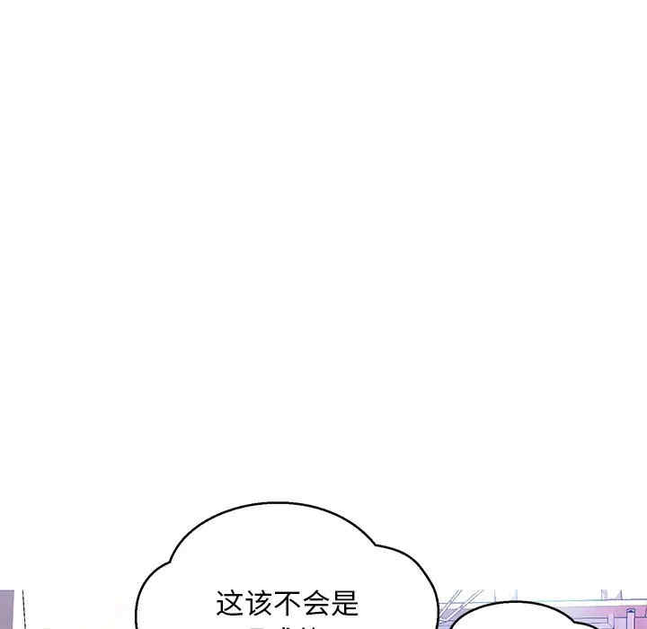 第3张