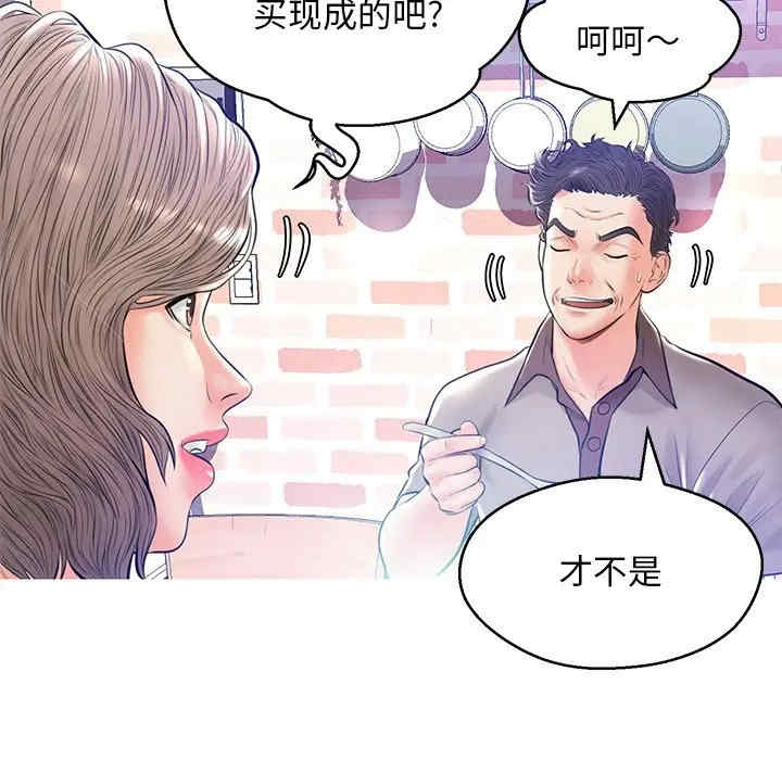 第6张
