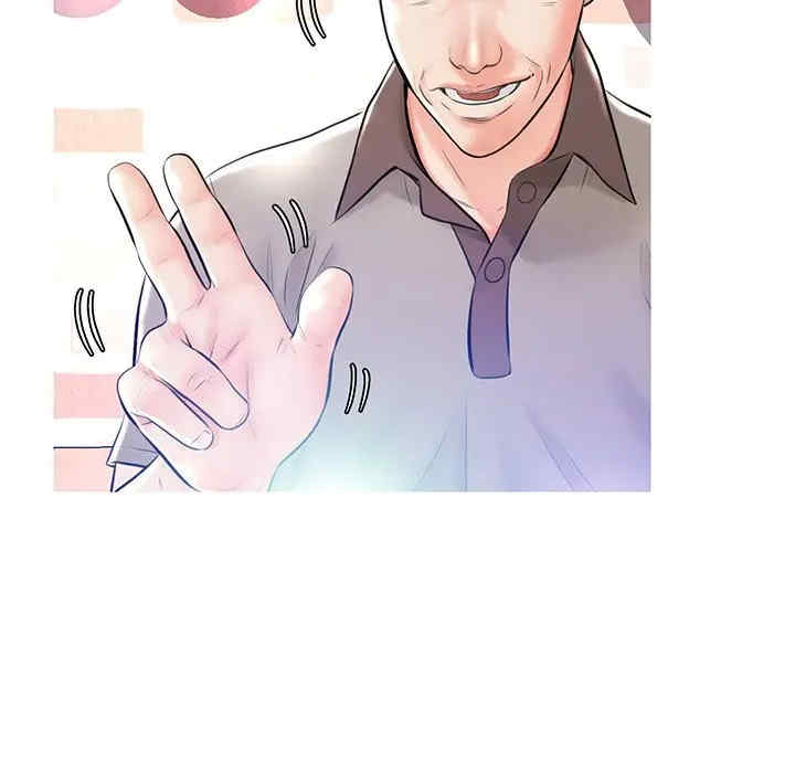 第9张