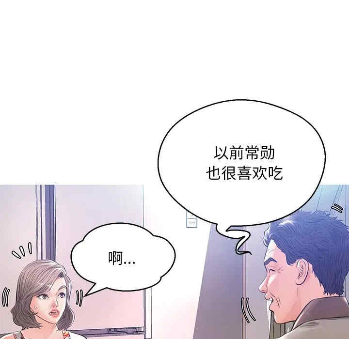 第12张