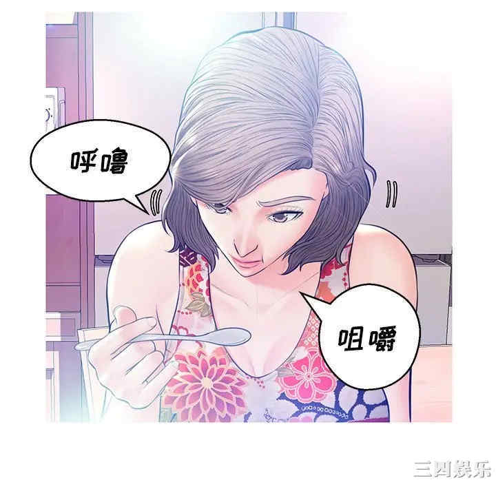 第20张