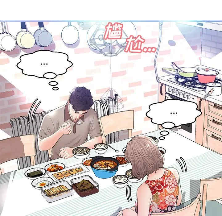 第27张