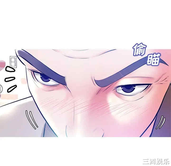 第31张