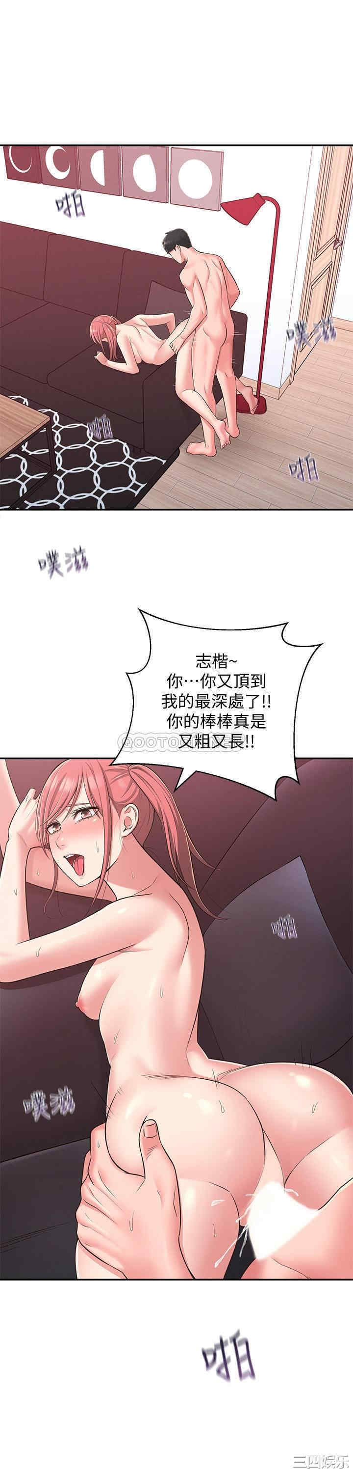 第32张