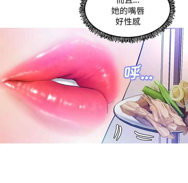 第40张