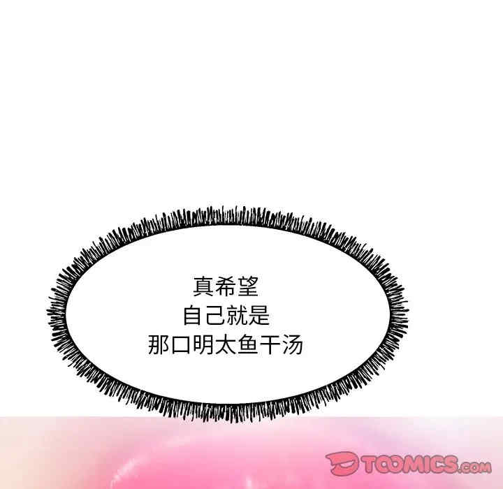 第41张
