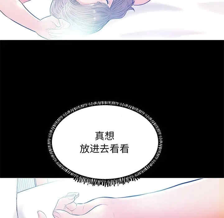 第53张