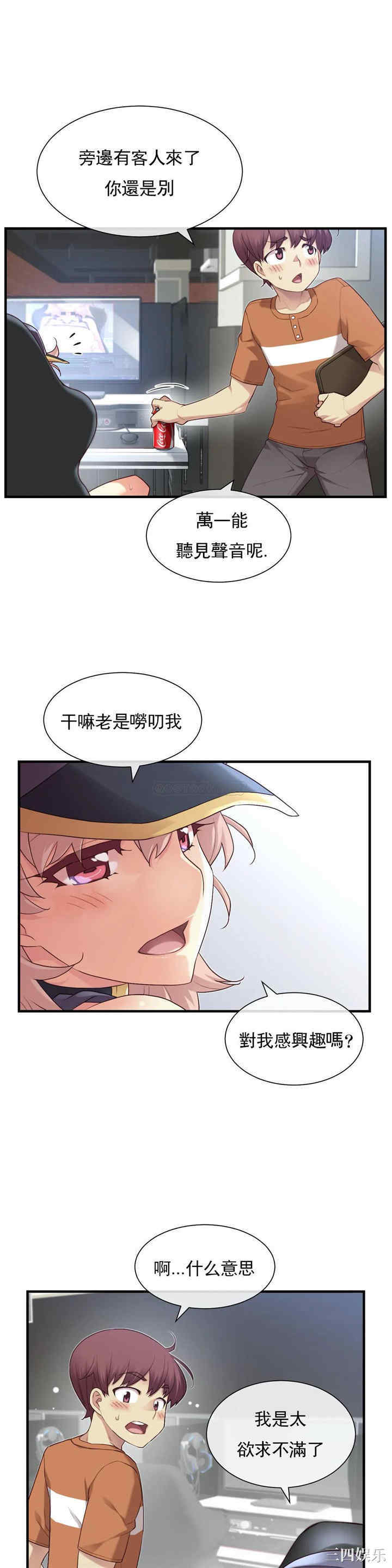 第22张