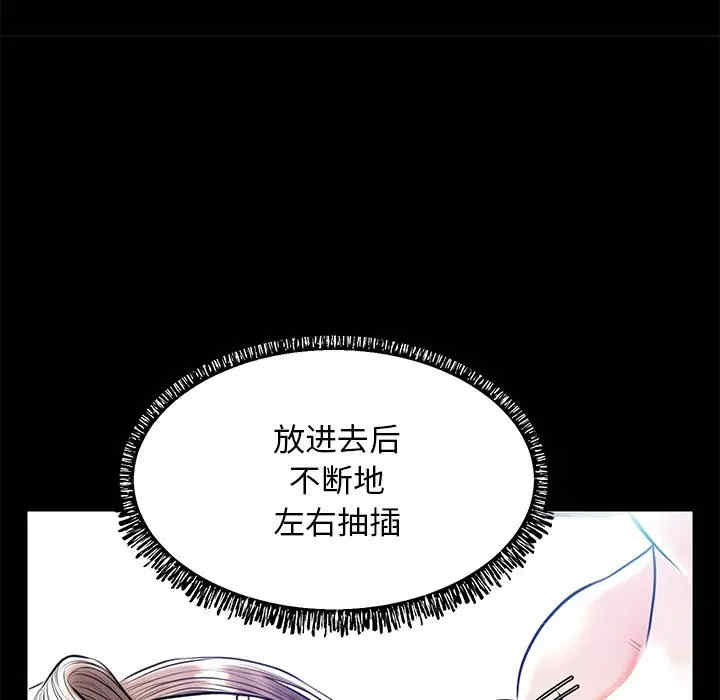 第57张