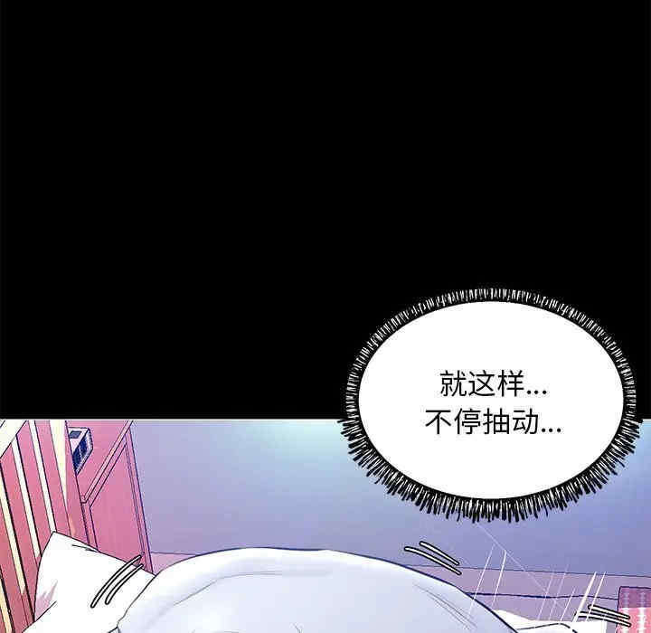第61张