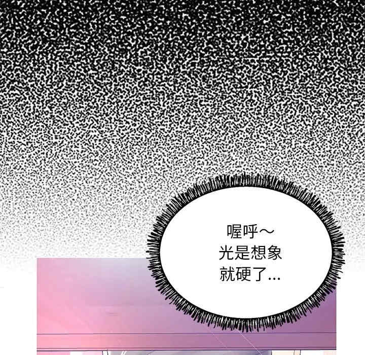 第65张