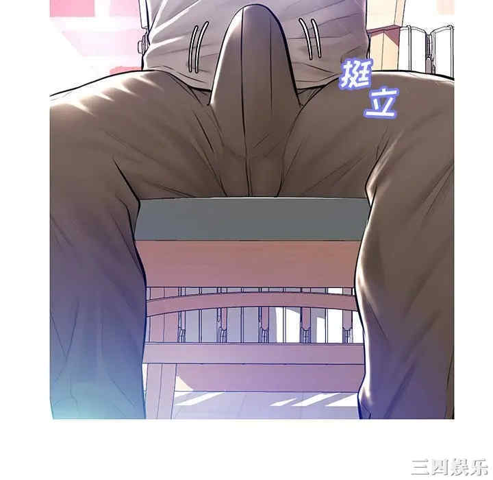 第67张
