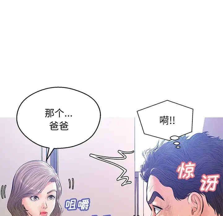 第69张
