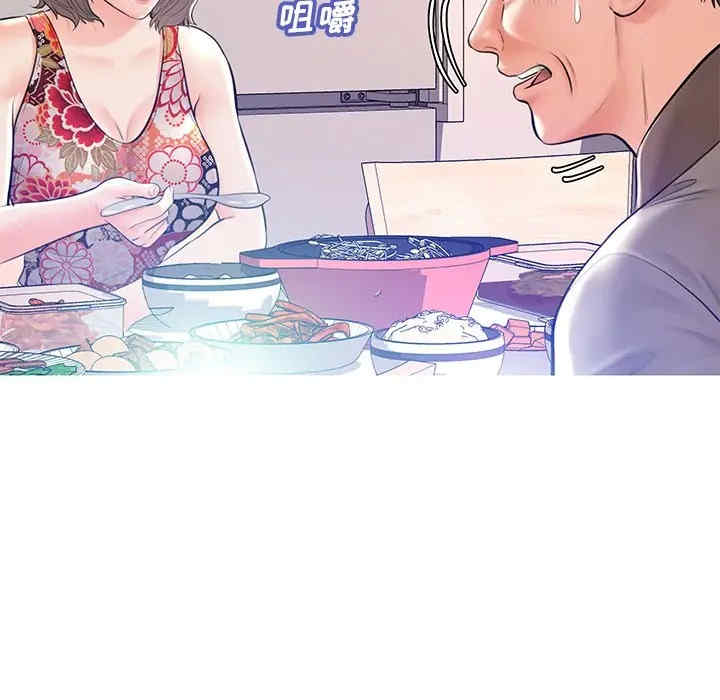 第72张