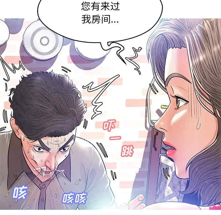 第78张