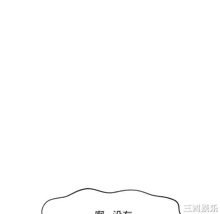 第79张