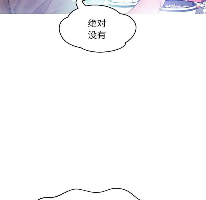 第83张