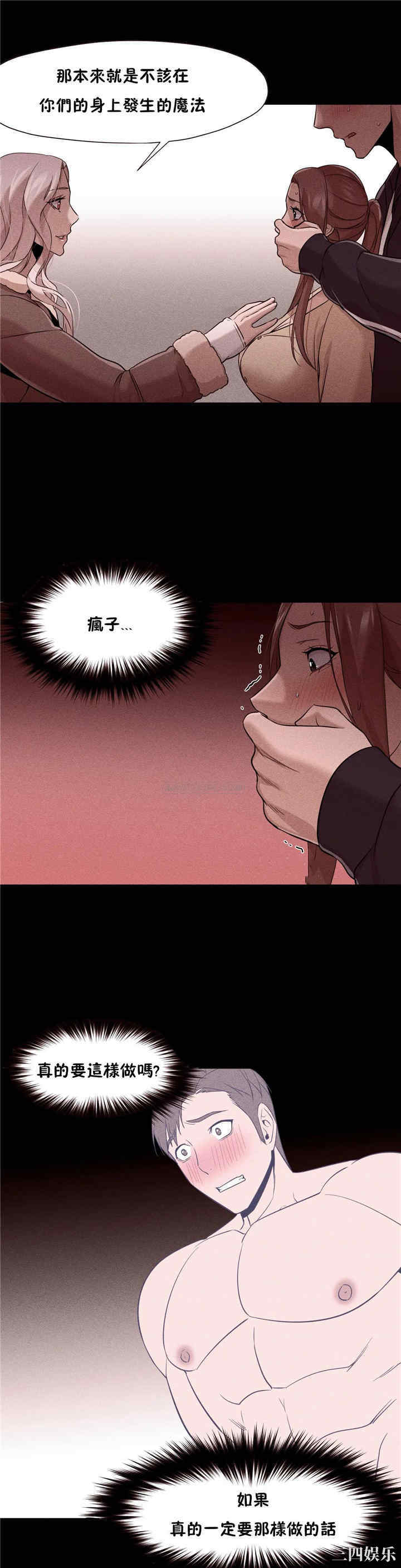 第1张