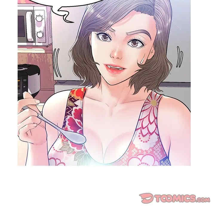 第90张