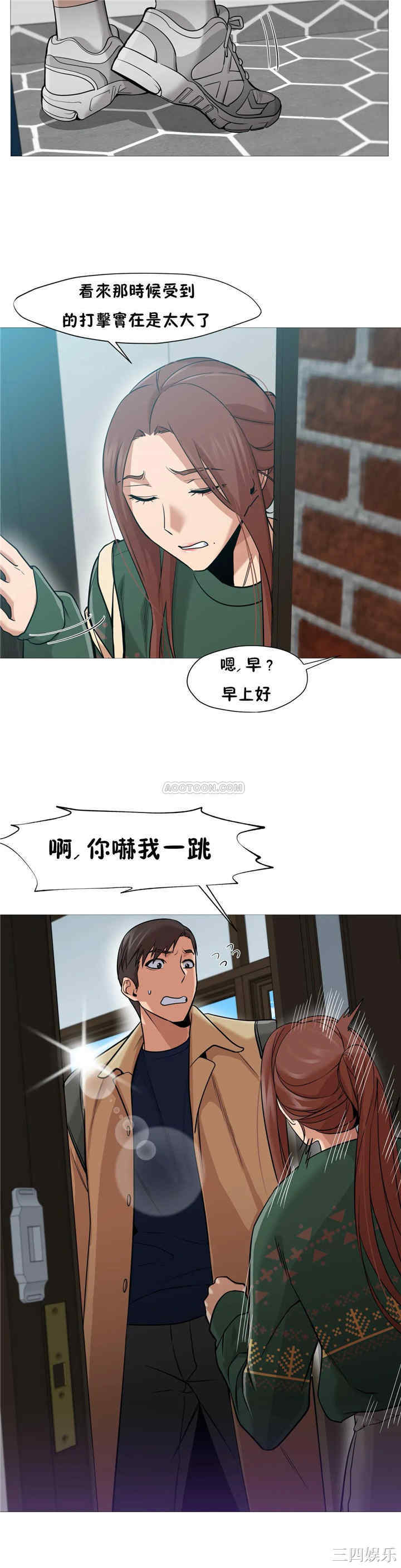 第3张