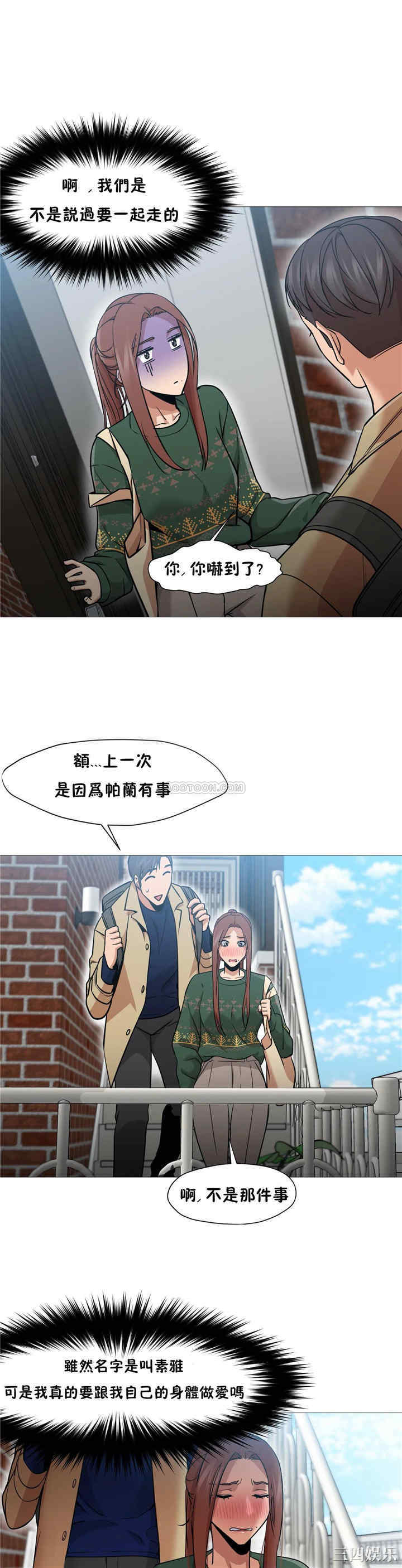 第4张