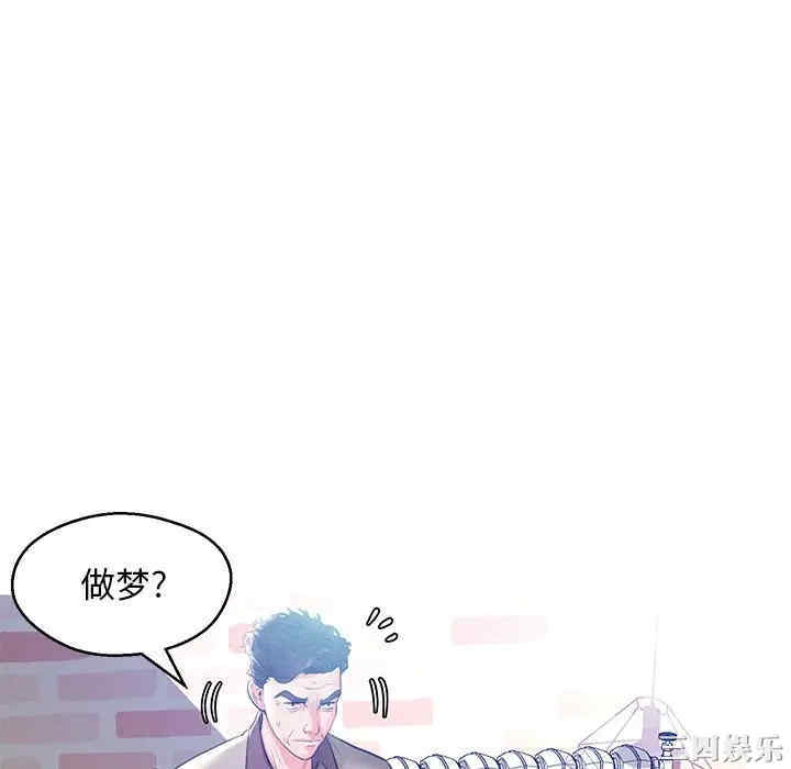 第91张