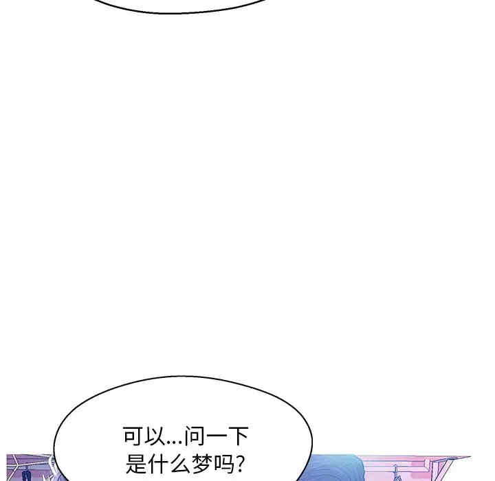 第96张