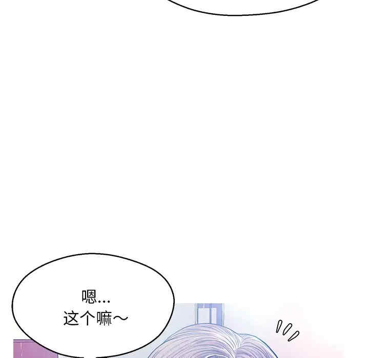 第100张