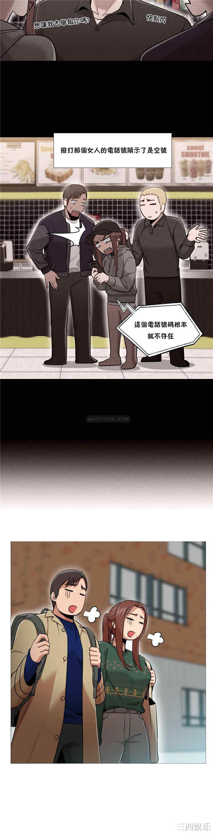 第8张