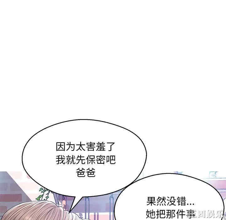 第103张