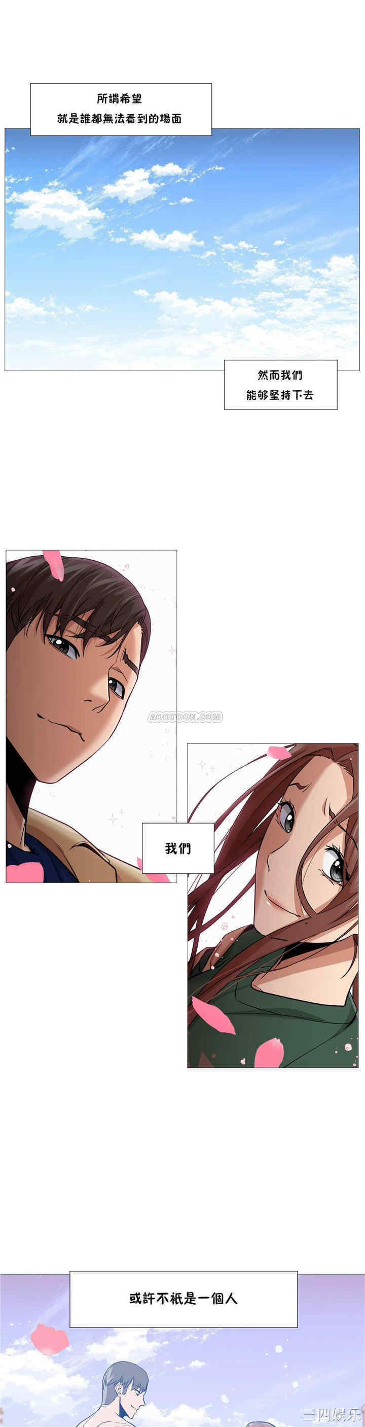 第9张