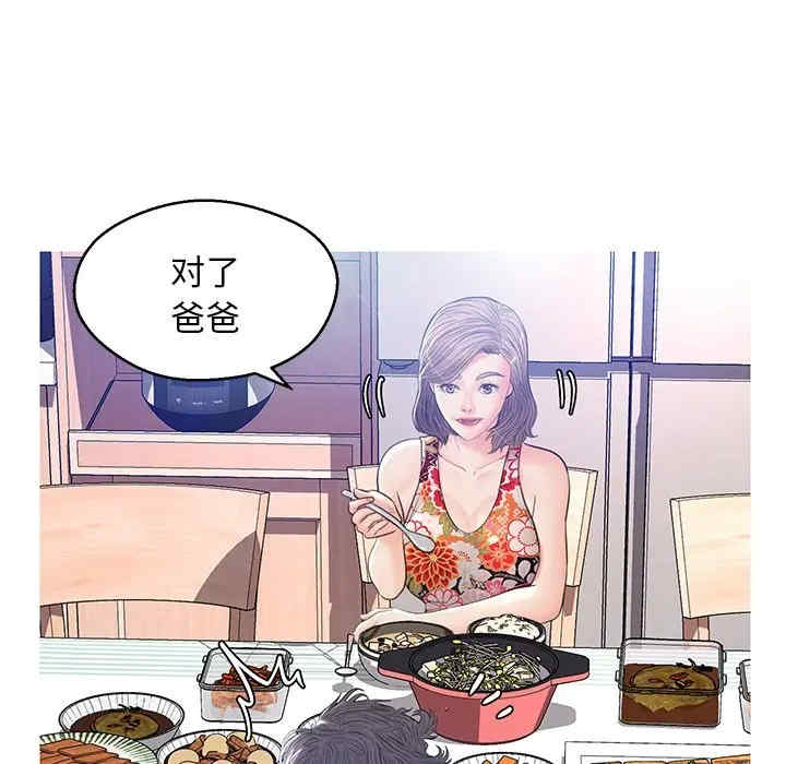 第107张