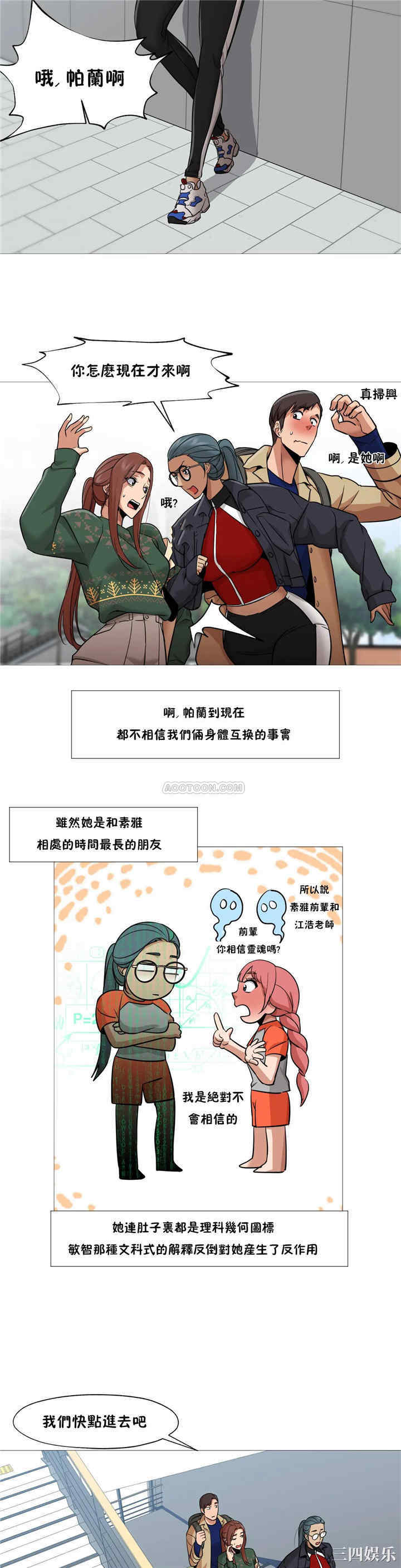 第11张