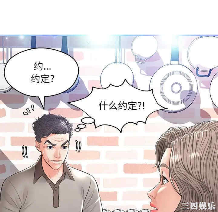 第116张
