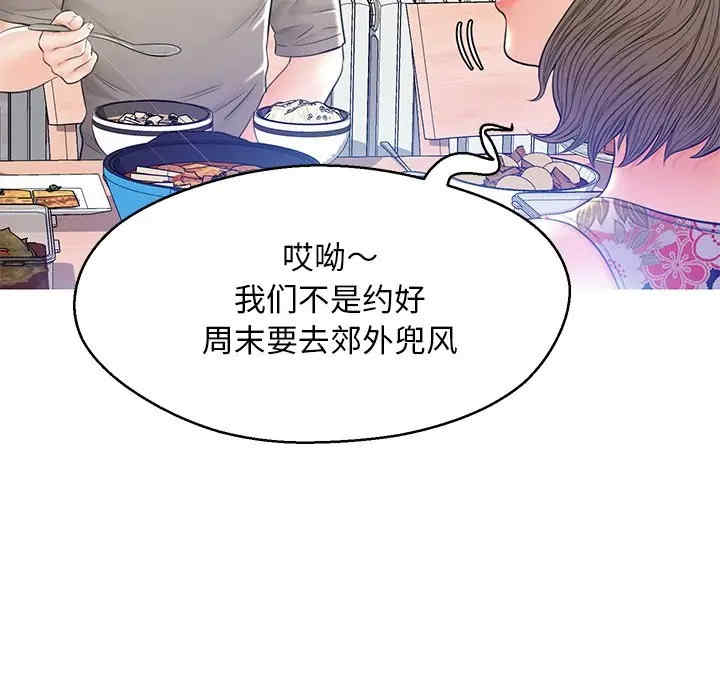 第117张