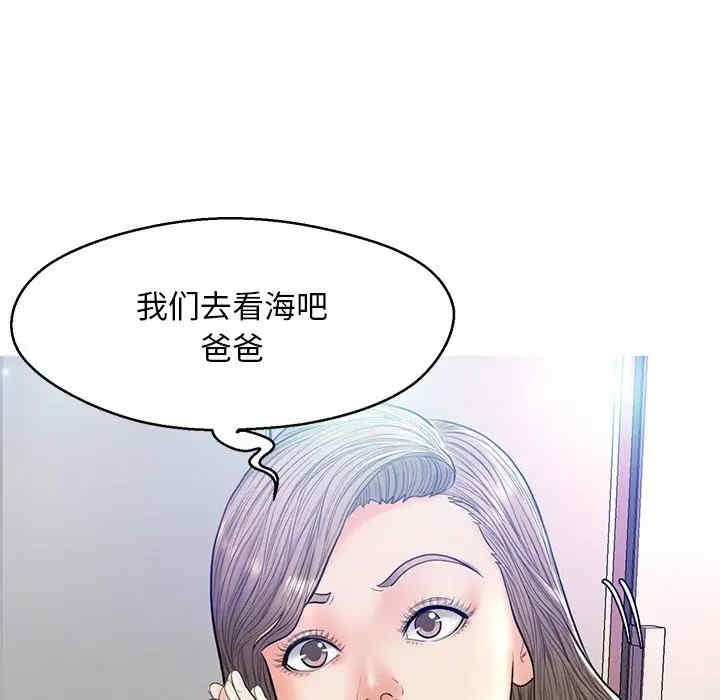 第120张